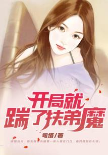 小样，别跟我斗！