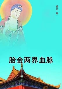 狂暴召唤系统