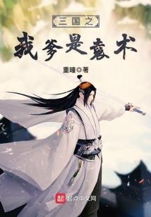 知识力量