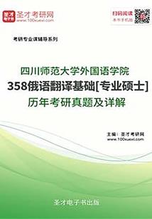 我有一座太空城