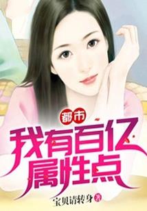为琴所殇