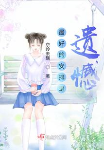 七夜异闻录