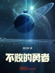 好捏的兔子