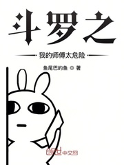 情深入骨之腹黑大佬傲娇妻