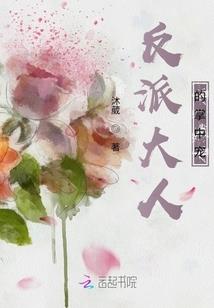 公主重生独宠傻夫