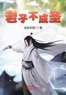 甜蜜霸宠骗子夫人哪里逃