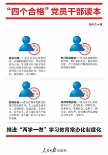 在scp基金会里的那些年
