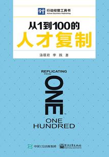 网游之血皇归来