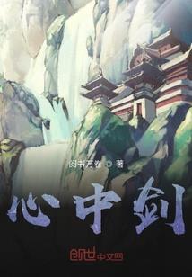 大仙王小明