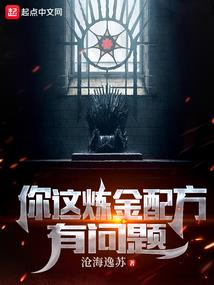 英雄联盟之决战双雄