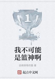 我在末世满天蹿