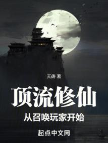 寻龙者之龙图