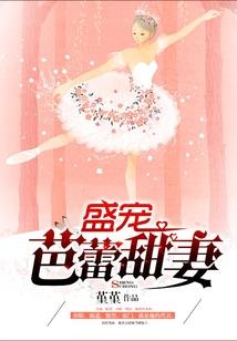 天决战神