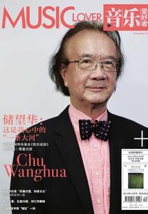 天下不乱