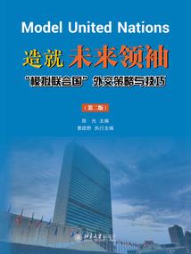 沧海明月刀