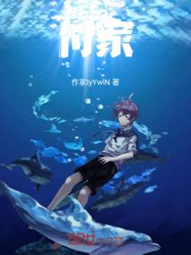 国师驾到：狂宠腹黑妻