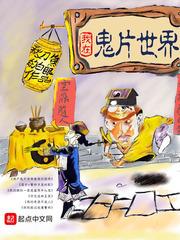 寒玉弯刀