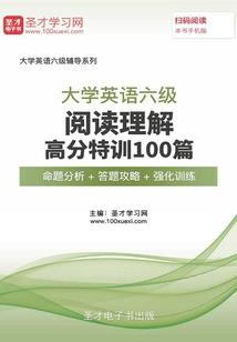 神魔启承录