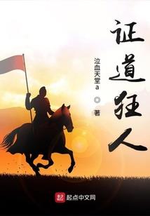 真三国无双之吕玲绮