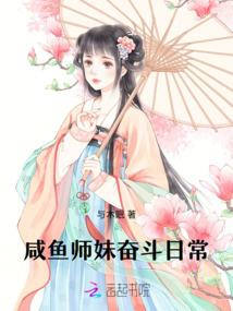 柯南之黑白两极
