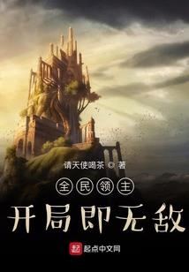 王者之王荣耀