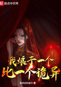 寒絮不含蓄