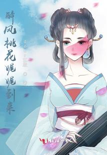 晚秋夜微凉