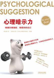 论高级小白的养成
