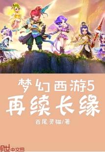 半吊子的出黑人