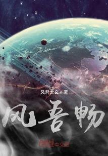 黄土岭