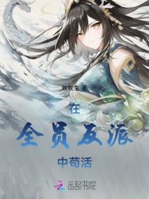 万般执念