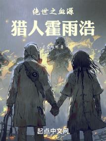 燕归朝之帝妃篇