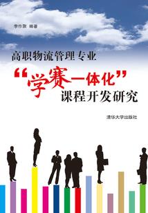 腹黑总裁独家试爱