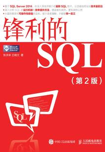 风华正茂少年时