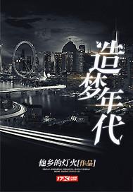 师父实在太高冷了