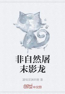 万主系统