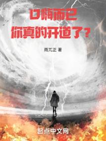 颖悲忆恋