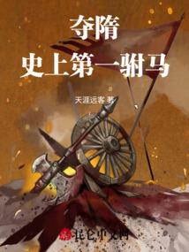 芒色十四