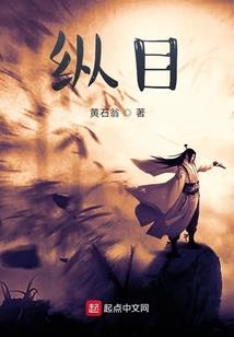 万里田园