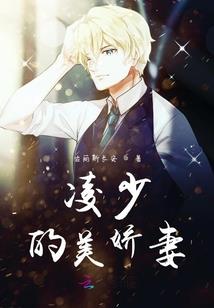 魔神大战