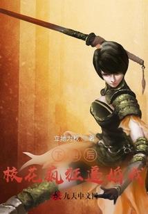 怕你过分美丽