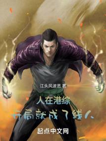 虚空魔法战纪