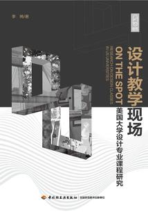 西游记之天降奇缘