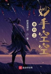 我的现代不一样的校园