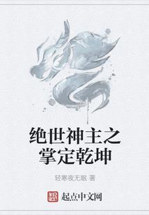 江梅引