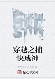 绝世凤女：王爷，你，我已预定