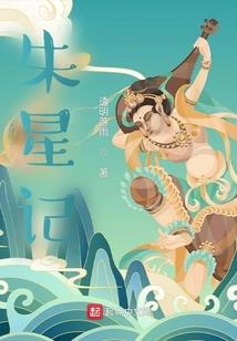 被遗忘的人们