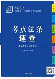 有凤于林