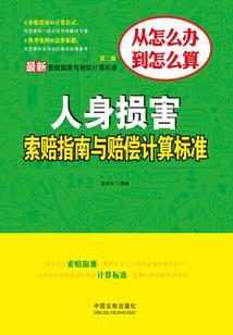 霍格沃兹里的双面人