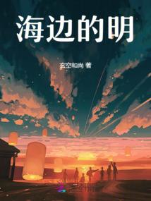 欣校羁绊